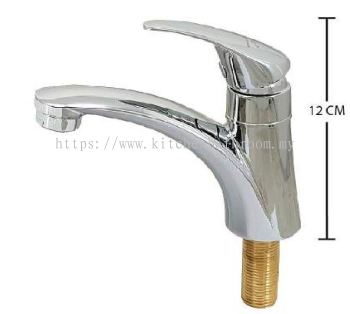 BASIN TAP SL4113HHG