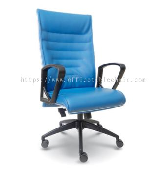 HALLEN EXECUTIVE HIGH BACK PU CHAIR WITH CHROME TRIMMING LINE 
