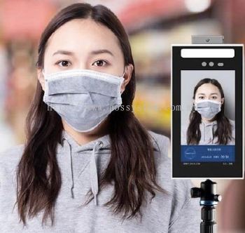 H1000 (FACE RECOGNITION WITH TEMPETURE MEASURING)