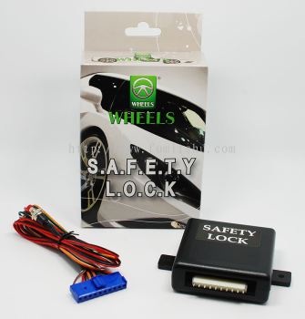 Wheels Brake Lock