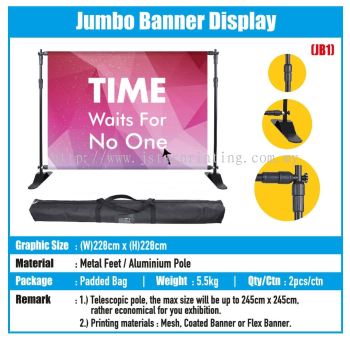 Jumbo Banner Display - JB1