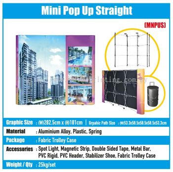 Mini Pop Up Straight - MNPUS