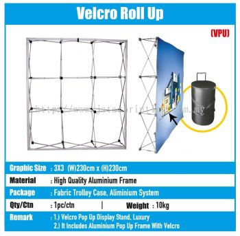 Velcro Roll Up - VPU