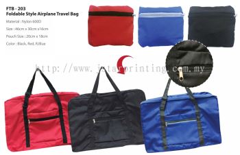 Foldable Style Airplane Travel Bag FTB 203
