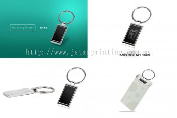 Metal Key Holder KM95
