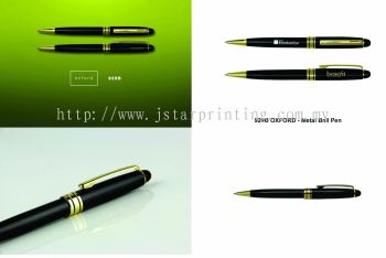 Metal Pen oxford 929B