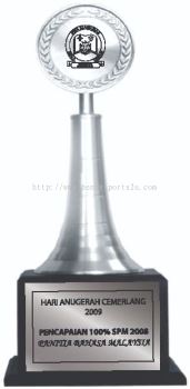 TP3038 Pewter Trophy