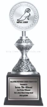 TP3042 Pewter Trophy