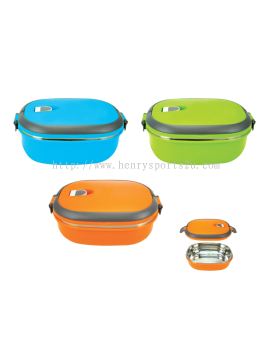 SLB795 Single Layer Food Container