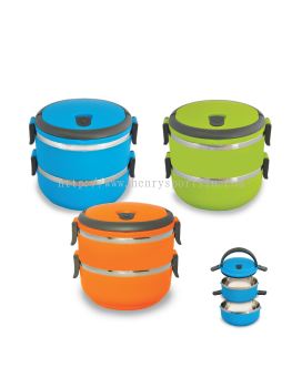 SLB720 Double Layer Food Container