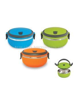 SLB710 Single Layer Food Container