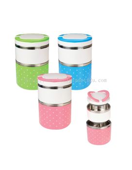 SLB1713 Double Layer Food Container