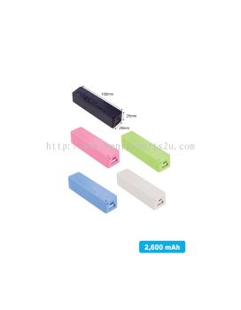 BANK2501 Powerbank