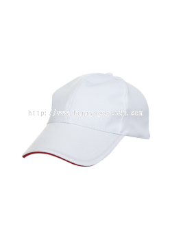 CP0900 White Oren Sport Cap