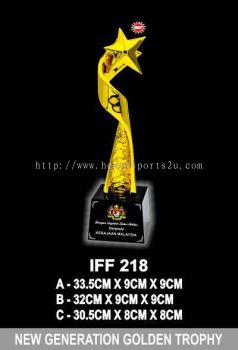 IFF218 GOLDEN TROPHY