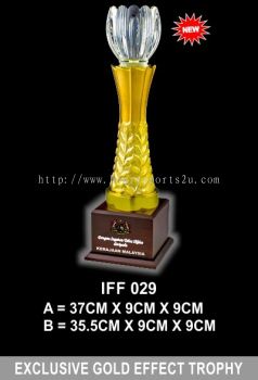 IFF 029 EXCLUSIVE GOLD EFFECT TROPHY