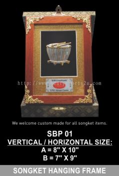 SBP 01 SONGKET HANGING FRAME