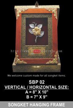 SBP 02 SONGKET HANGING FRAME