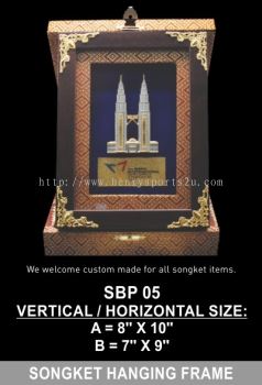 SBP 05 SONGKET HANGING FRAME