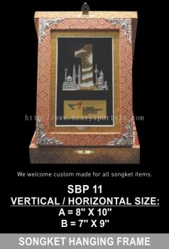 SBP 11 SONGKET HANGING FRAME