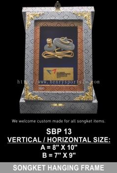 SBP 13 SONGKET HANGING FRAME