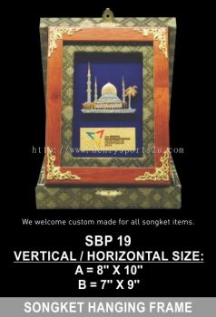 SBP 19 SONGKET HANGING FRAME