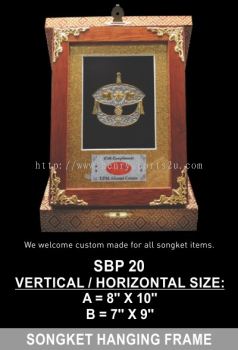 SBP 20 SONGKET HANGING FRAME