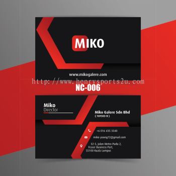 Name Card - NC006