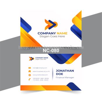 Name Card - NC080