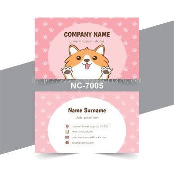 Pet Name Card - NC7005