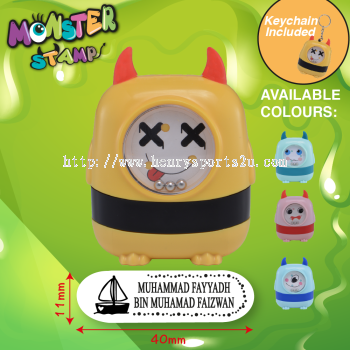 Monster Stamp Yellow