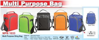 MPB1033 Multi Purpose Sling Bag Shoe Bag