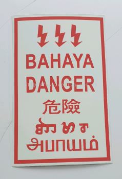 bahaya sign