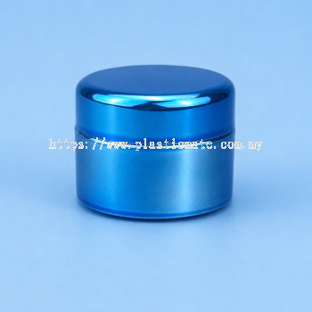 10/15/20g Cosmetic Cream Jar : 1971