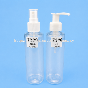 175ml Spray  & Pump Bottle  : 7320