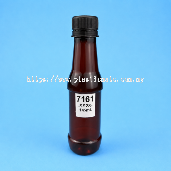 150ml Drinks Bottle : 7161