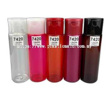 175ml Toner Bottle : 7420