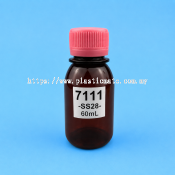 60ml Bottles for Drinks : 7111