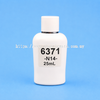 Lotion Bottle 20ml : 6317