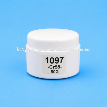 Cream Jar 50g : 1097