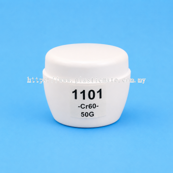 Cosmetic Jar 50g : 1101