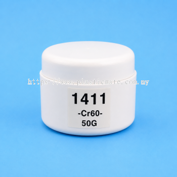 50g Cosmetic Jar : 1411