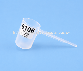10g Powder Scoop  : 6106
