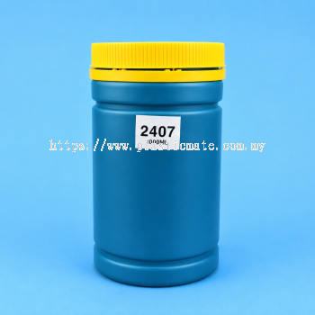 1000ml Food Powder Container : 2407