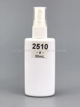 50ml Spray Bottle : 2510
