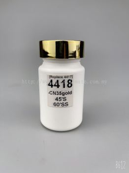 75ml Pharmaceutical Tablet / Capsule Bottles : 4418