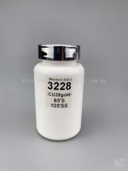 80ml Pharmaceutical Tablet / Capsule Bottles : 3228
