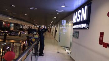 MSN airport