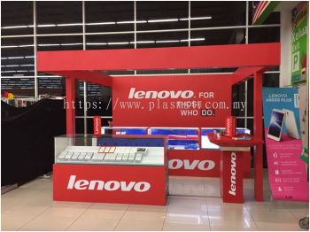 LENOVO, GIANT HYPERMARKET