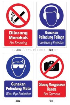 Safety Signage